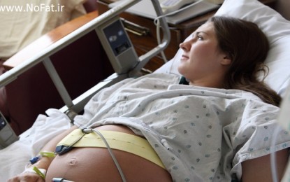 خانم های چاقی که باردار نمی شوند ببینند! (ویدئو)